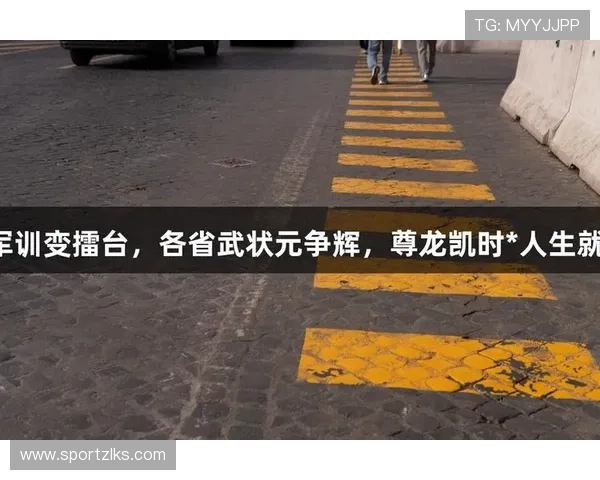 凯时尊龙人生就是博-安全:安全防护措施详解确保每位玩家的权益与安全 凯时尊龙人生就是博-安全:安全防护措施详解确保每位玩家的权益与安全