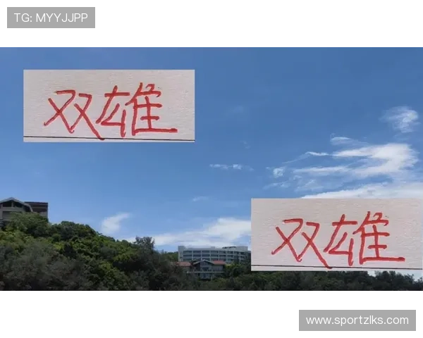 尊龙app客户端官方正版免费下载,畅享丰富娱乐内容 尊龙app客户端官方正版免费下载,畅享丰富娱乐内容