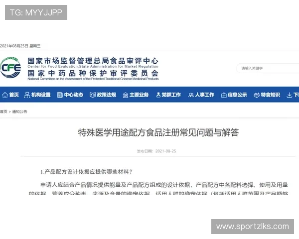 凯时这个平台怎么样:新手注册指南与常见问题解答 凯时这个平台怎么样:新手注册指南与常见问题解答