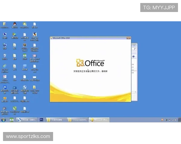 尊龙注册苹果版下载：最新版本更新内容与下载安装的完整流程