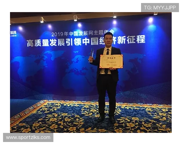 探索尊龙集团有限公司在可持续发展领域的贡献与成就